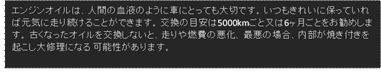 http://www.ookido-cars.com/file/spacer.gif