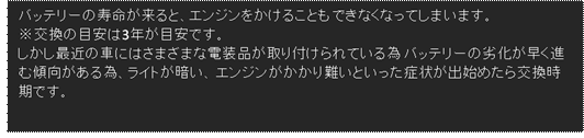 http://www.ookido-cars.com/file/spacer.gif