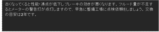 http://www.ookido-cars.com/file/spacer.gif