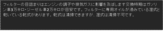 http://www.ookido-cars.com/file/spacer.gif